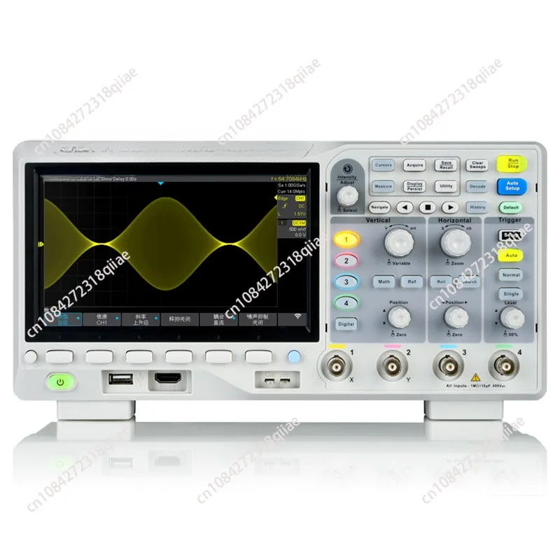 SDS1104X-E 100Mhz Digital Oscilloscope 4 channels Standard Decoder, Grey