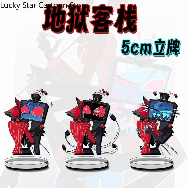 Game Attributes Kaw… - image