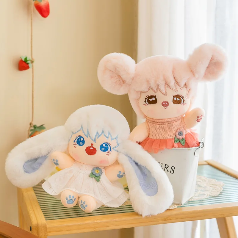 

Animals IDol Doll with Clothes Anime Plush Star Dolls Stuffed Customization Figure Toys Cotton Baby Doll Fans Collection Gifts