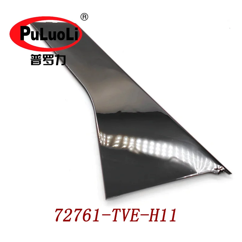 

72761-TVE-H11 applies to the left side of the 2019-2023 Accord INSPIRE rear door triangle trim panel