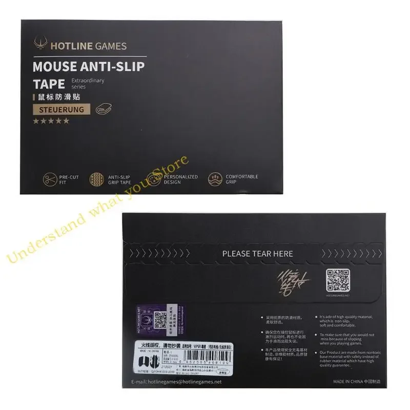 

J60A Games Game Grip лента наклейки на боковые наклейки против скольжения для Mouse