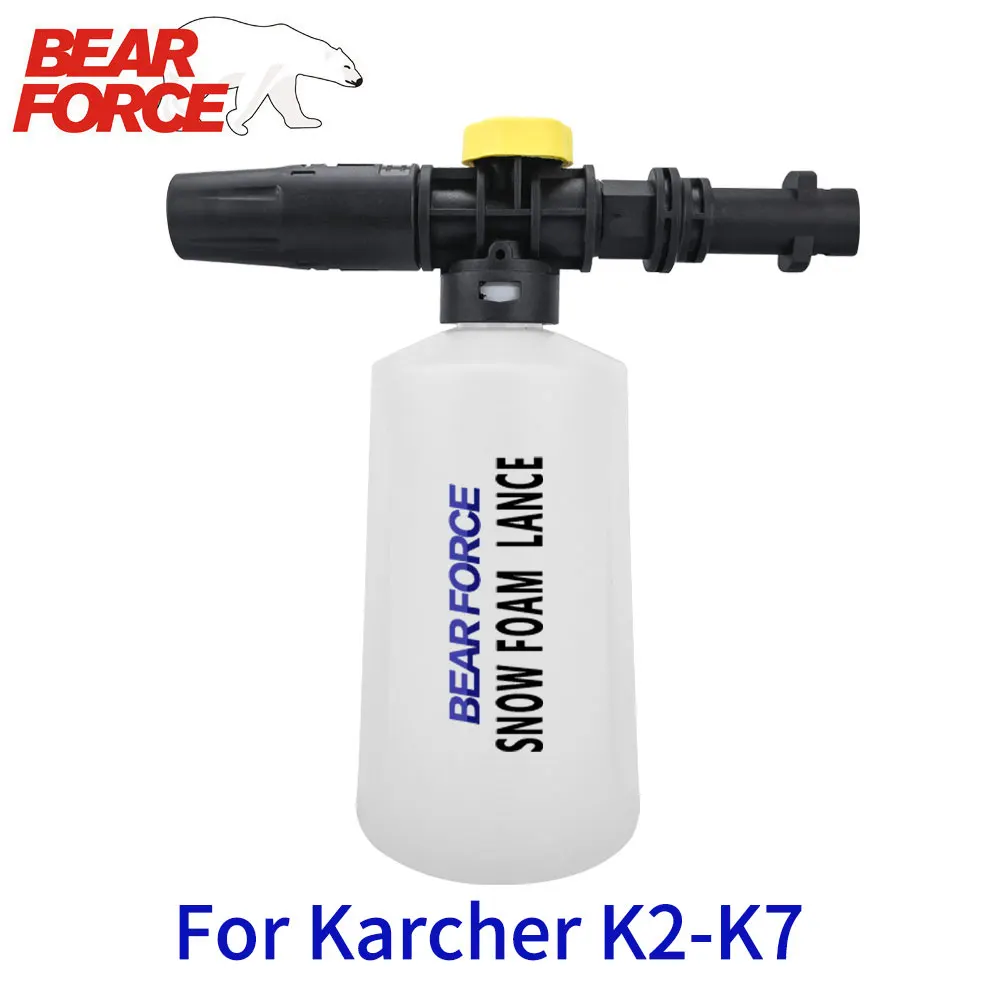 

Мойка высокого давления Автомобильная пенка для мытья снега, пенопластовая пушка, генератор пены, пенообразователь мыла, пистолет, насадка для мойки Karcher, Pennik, автомойка