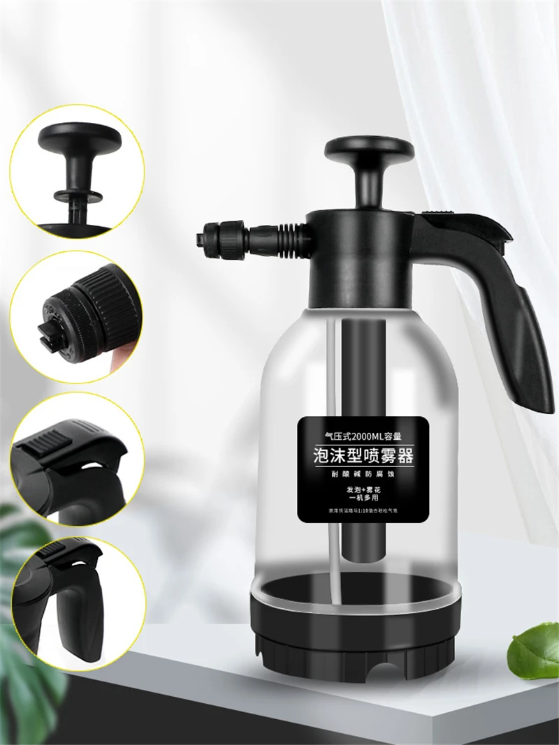 

2L Foam cars watering washing tool car wash sprayer foam nozzle Garden Water Bottle auto spary watering can Car cleaning tools