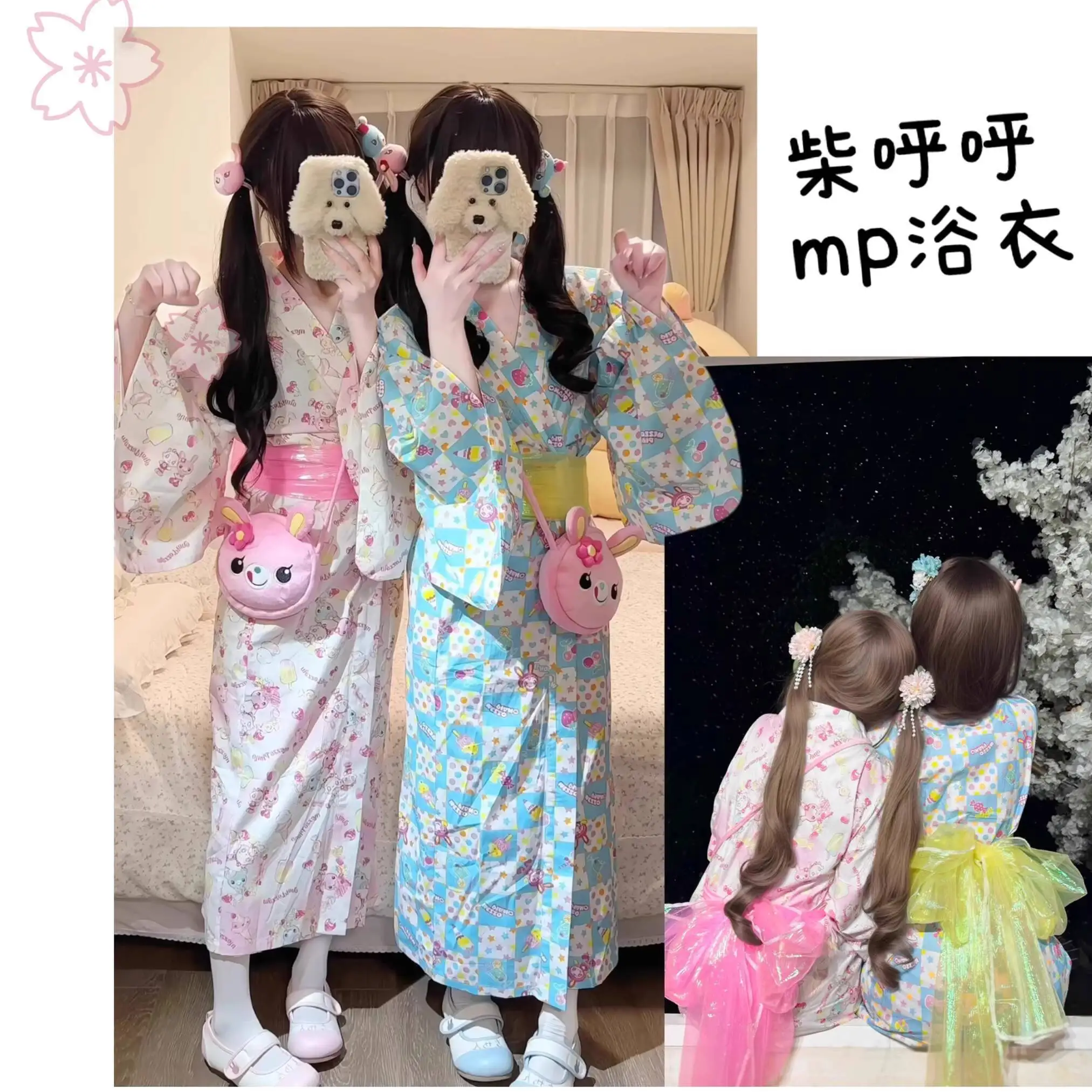 

Милое кавайное кимоно в японском стиле для девочек, розовое и синее кимоно юката, длинное платье с рисунком кота и кролика из чистого хлопка