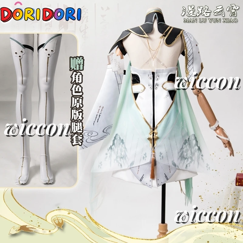 Jinhsi Cosplay Costume Wig Game Wuthering Waves Spectro Congenital Resonator Dress Uniform Stockings Halloween Party for Girls - view 3