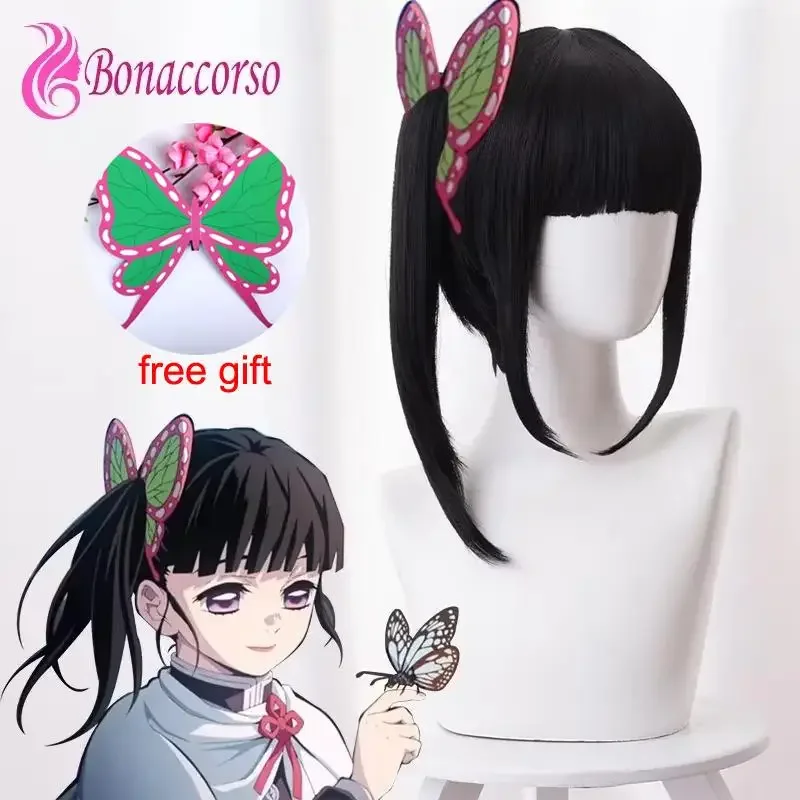 

Парик для косплея Tsuyuri Kanao Demon Slayer, черный синтетический короткий прямой парик, аниме Coser, милый парик высокого качества для девочек, повседневная вечеринка