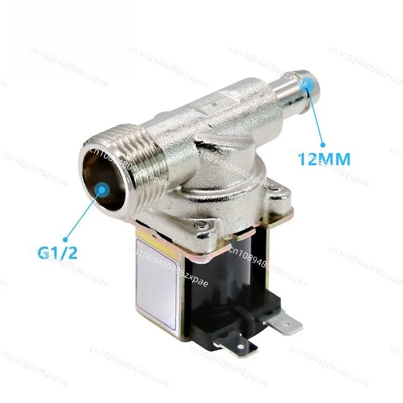 4 Minutes To 12MM All-copper Solenoid Valve, Water Dispenser Washing Machine Solenoid Valve, Normally Closed  Valve