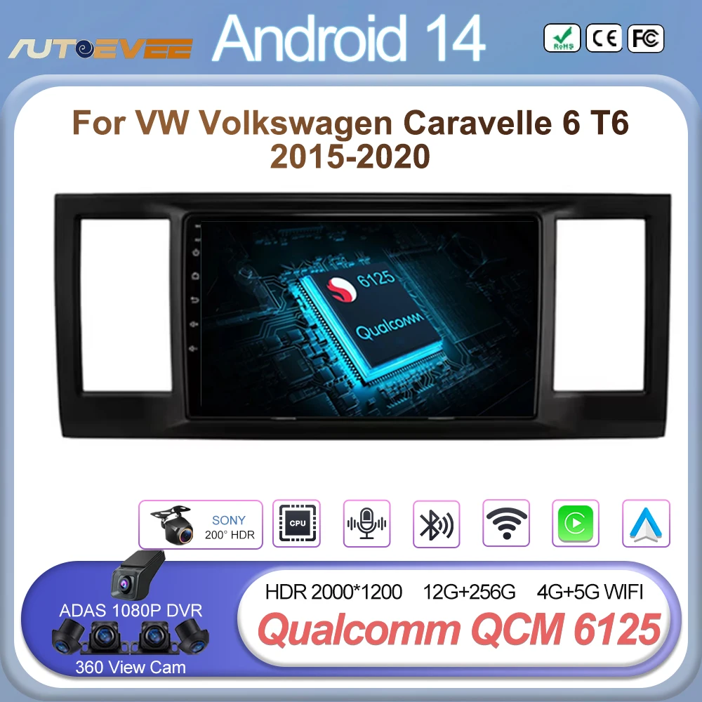 Car Radio Multimedia Video Player For VW Volkswagen Caravelle 6 T6 2015-2020 Android 14 Auto Carplay Navigation GPS DSP No 2 din