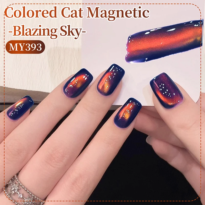 BORN PRETTY 10ml Blazing Sky Cat vernis Gel magnétique métal rubis rouge couleur cristal tremper UV vernis Semi Permanent pour Nail Art