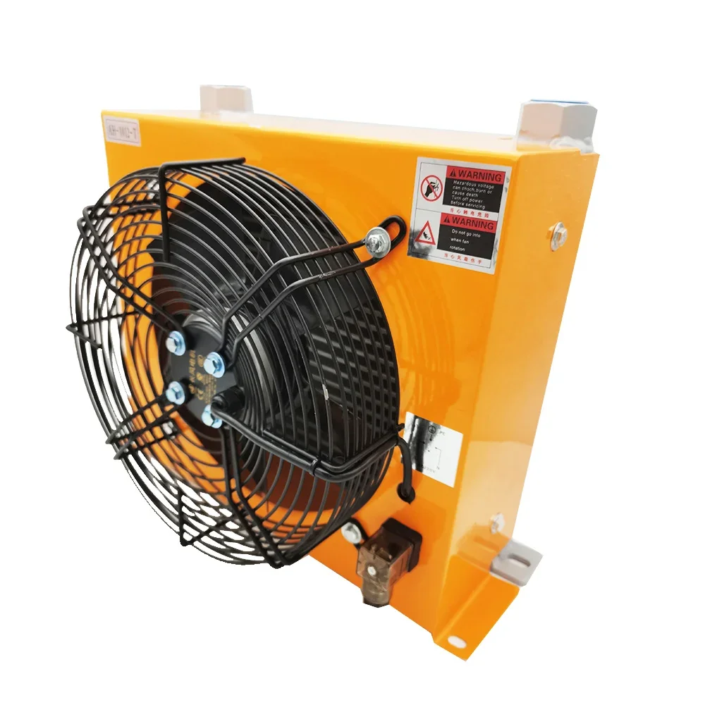 AH1012T Hydraulic Air Cooler Air Cooled Oil Radiator AF Series Plate-Fin Hydraulic Aluminum Oil Coolers 100L/MIN 60W