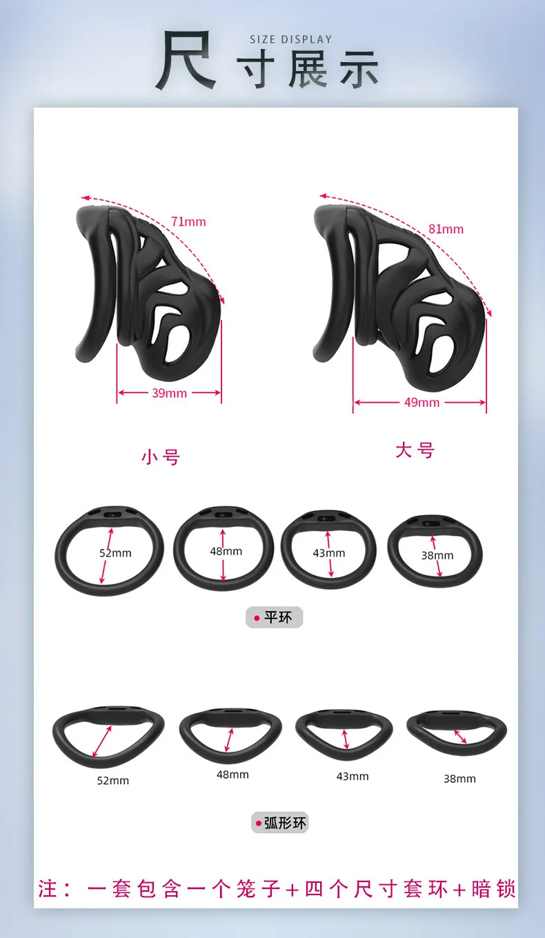 Bdsm Erotische Speeltjes Voor Man Gay Scrotum Bondage Penis Ring Cock Cage Mannelijke Kuisheidsgordel Volwassen Spelletjes Sperma Lock Ringen