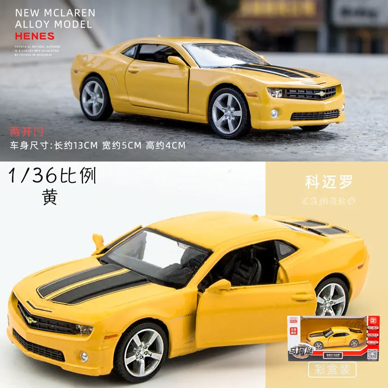 1:36 Camaro Classic Car Alloy Sports Car Model Diecasts Metal Toy Car Model High Simulation Collection Gifts view 6