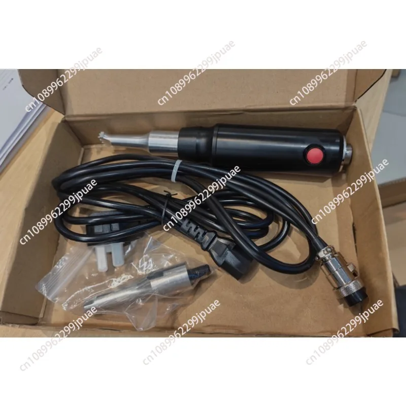Fabric Spot Welder 220 V Handheld Portable Ultrasonic Plastic
