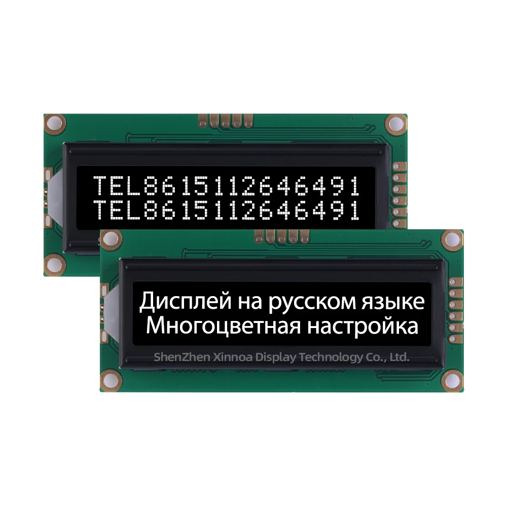 Meertalige Module 16X2 LCD Spanning 3.3V AIP31068 Oranje Licht Zwarte Letters Russische 1602A-19 LCD-scherm