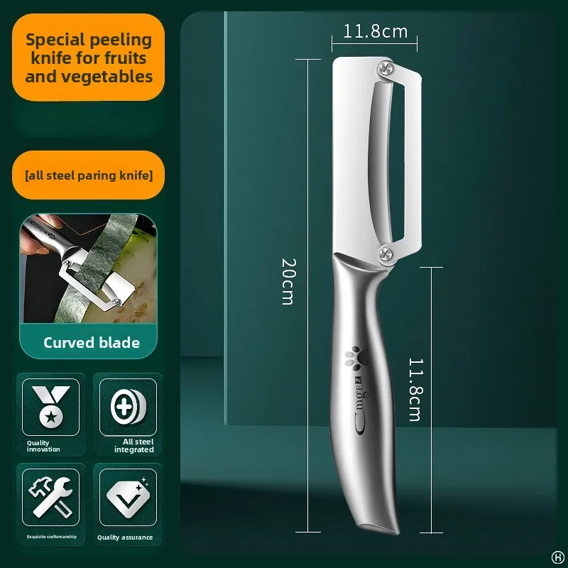Stainless Steel Peeler with Wooden Handle for Peeling and Slicing Fruits and Vegetables | Durable and Smooth Operation