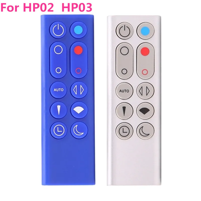 HP02 리모컨: 다이슨 핫앤콜드 블레이드리스 팬용 완벽한 교체 리모컨 추천 리뷰