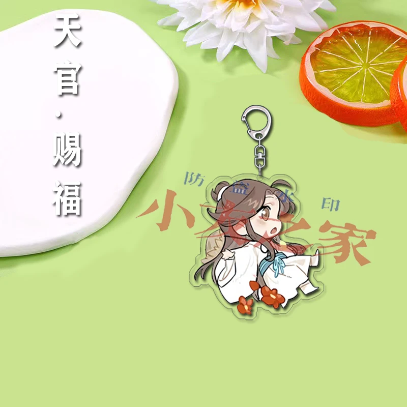 Anime Heaven Official's Blessing Xie Lian Hua Cheng  Acrylic Keychain Backpack Pendant Decor Accessories  Gift