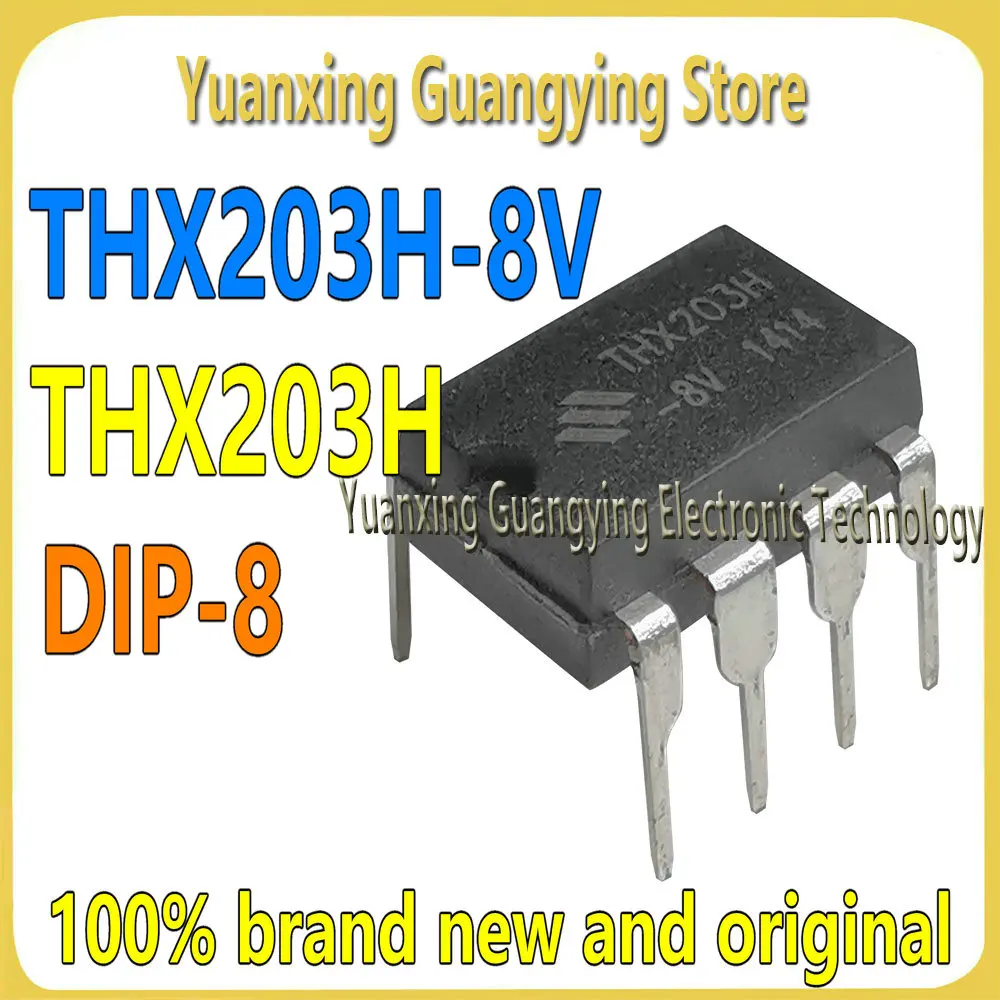 (5 Pieces) THX203H-8V THX203H THX203 DIP-8 Induction Cooker Power Management IC 100% Brand New & Original