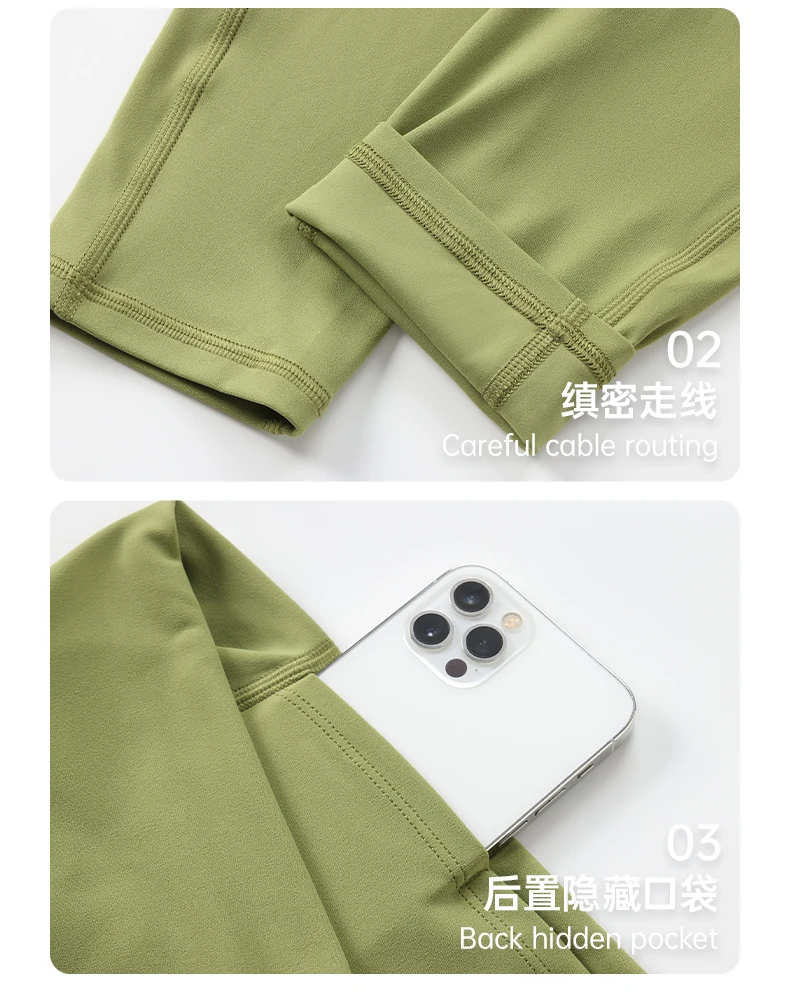Nahtlose High-Waist Yoga-Hose, Sport-Trainings-Fitness-Cropped-Hose mit Gesäßtasche, kein Unterwäsche-Notwend. – Detail 11