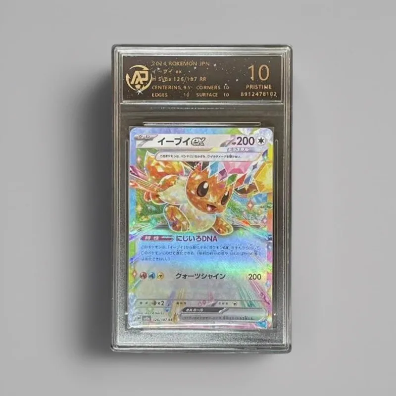autentico-anime-jogo-periferico-elf-monstro-ptcg-cartao-versao-japonesa-classificacao-cartao-colecao-cartao-flash-menino-brinquedo-presente-de-aniversario