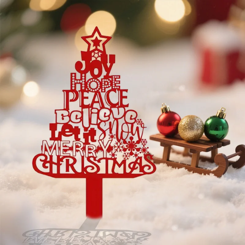 Christmas Decorative Metal Art Deco Garden Stake - Floor Mount Outdoor Lawn and Patio Decor, Winter Holiday Animal Theme