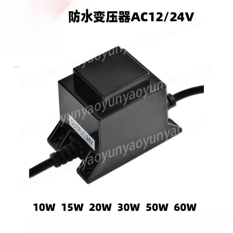 

Водонепроницаемый низкочастотный тороидальный трансформатор AC220V в 12V/24V для уличных светодиодных светильников