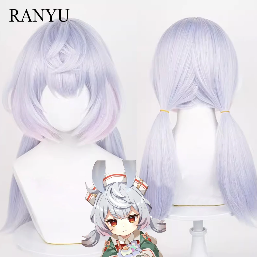 

RANYU Genshin Impact Sigewinne Wig Synthetic Longs Straight Light Blue Gradient Fluffy Game Cosplay Hair Wig for Party