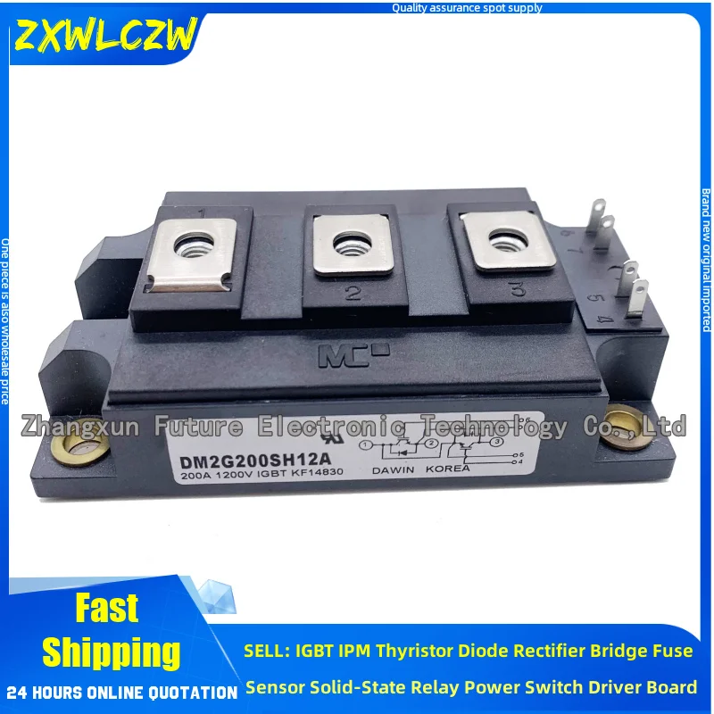 

DM2G300SH12A DM2G150SH12A DM2G200SH12A NEW IGBT MODULE