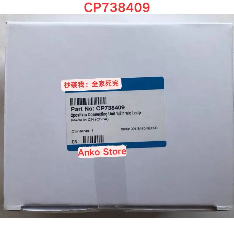 

Совершенно новая основа газового фильтра CP738409