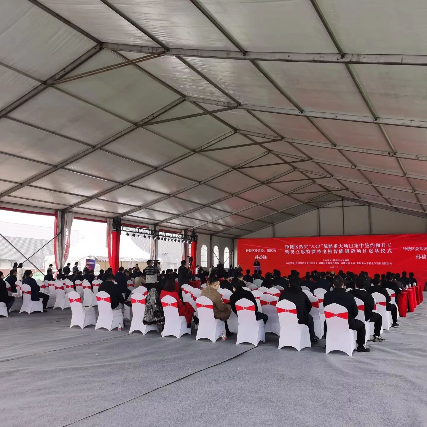 Custom Large Aluminum Frame Marquee Tent Luxury Waterproof Outdoor Wedding Party Event Exhibition Tent Design Colors