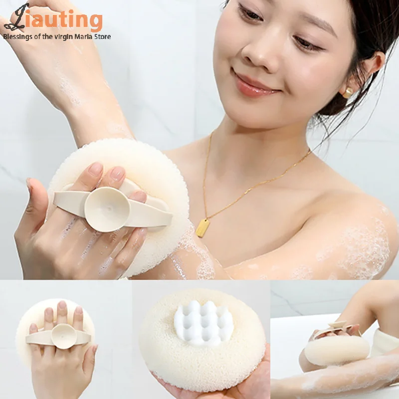 Suction Cup Bath Ball Soft Exfoliating Scrubbers Bath Ball Cleaning Brush Shower Puff Body Back Cleaner Ball Bathroom Supplies