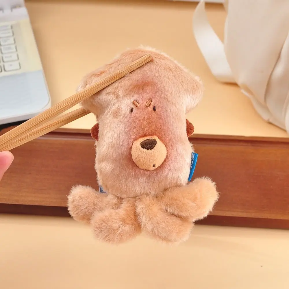 พวงกุญแจตุ๊กตาปลาหมึกผ้าฝ้าย PP นุ่มฟู ตุ๊กตาปลาหมึกน่ารัก ของขวัญวันเกิด