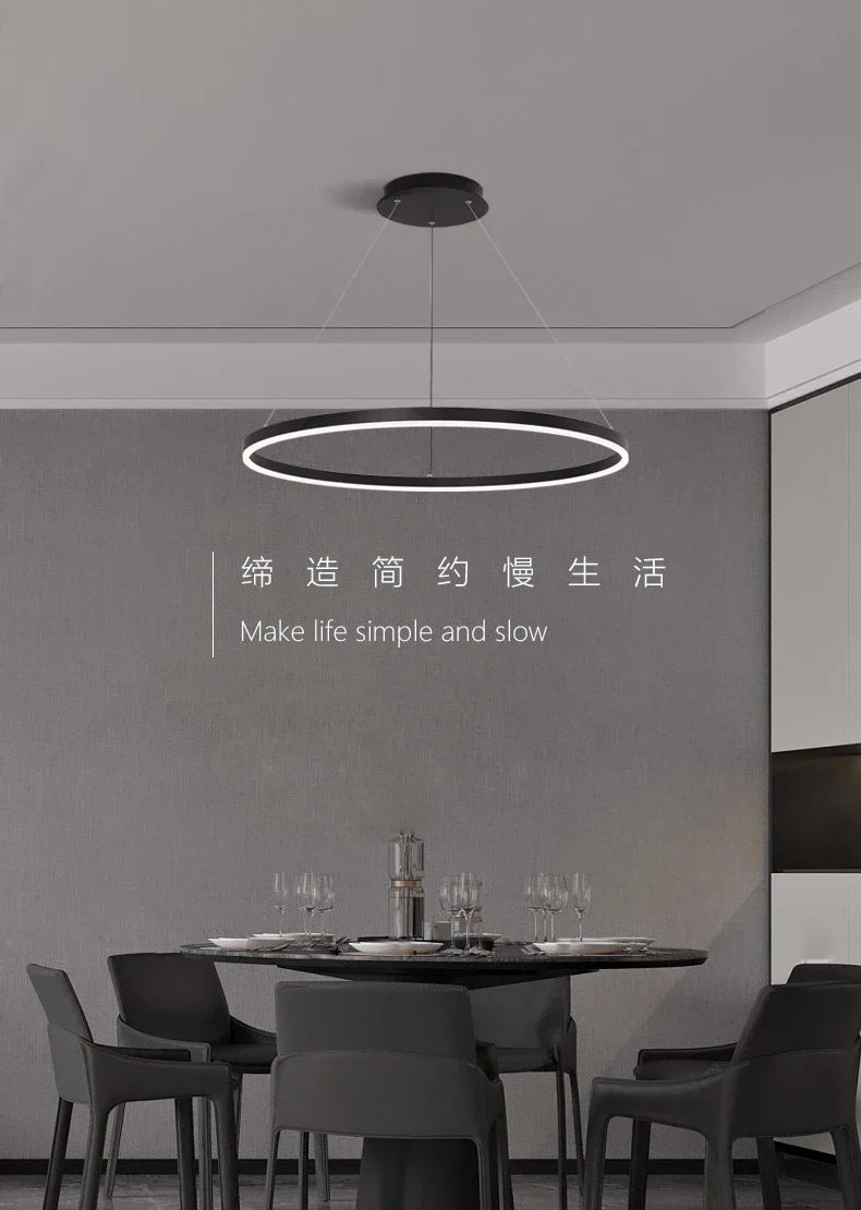 Modern Led Ring Chandelier Dimmable Black Gold Minimalist Decor for Table Dining Living Room Pendant Lamps Home Hanging Lighting