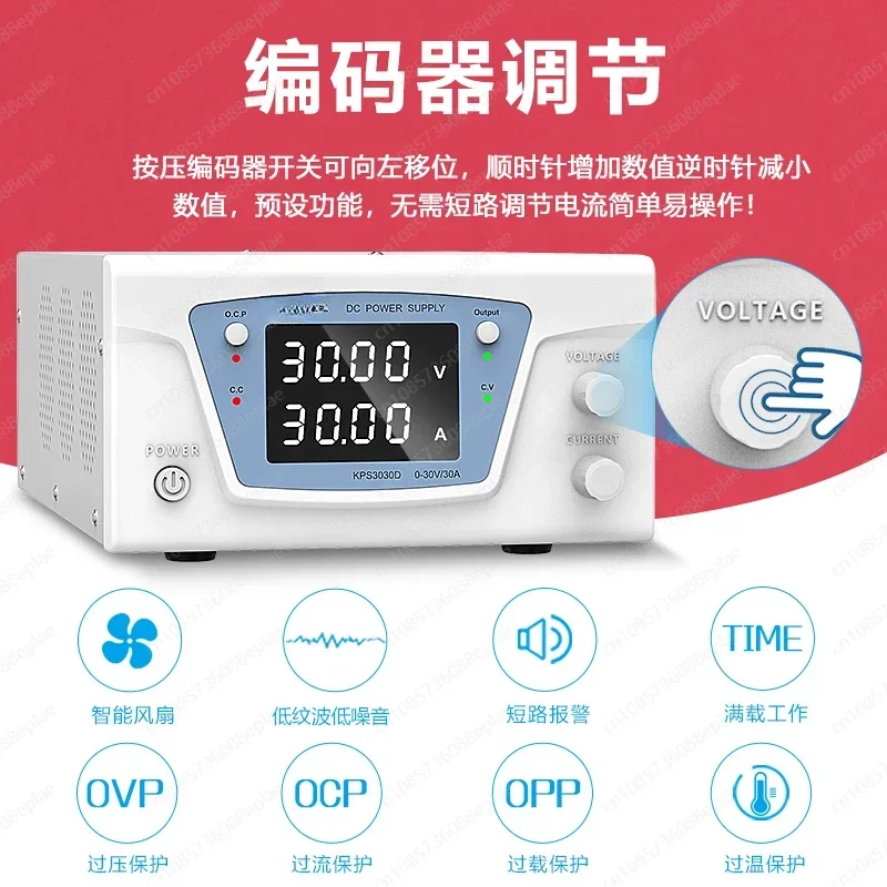 Jmz-Solid Test High-power Adjustable DC Regulated Power Supply 15-300V20A-100A, Constant Voltage and Constant Current Aging