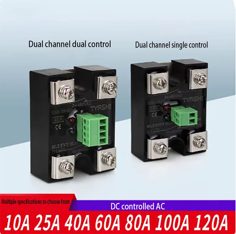 SSR SK40DA dual circuit dual control DC control AC single-phase solid-state relay