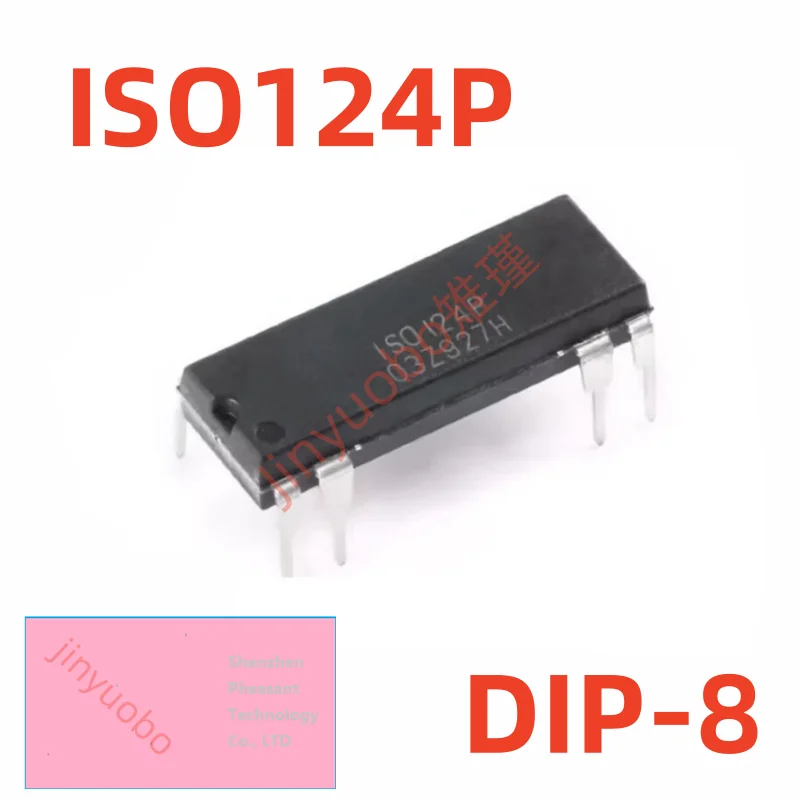 ISO124P ISO124U DIP-8/ SP-8 amplifier IC chipset