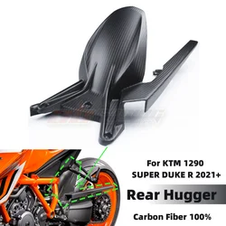 Rear Hugger Mud Guard Trim Fairing For KTM 1290 Super Duke R 2020 - 2024 Full Carbon Fiber 100%