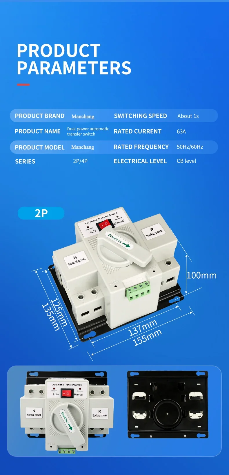 Dual Power Automatic Transfer Switch ATS CB Type 2P 10A-63A Product