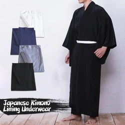 Traditional Japanese Kimono Juban Men Kimono Bottom Lining With Belt Kimono Inner Wear Costumes Yukata Male Long Robe Underwear