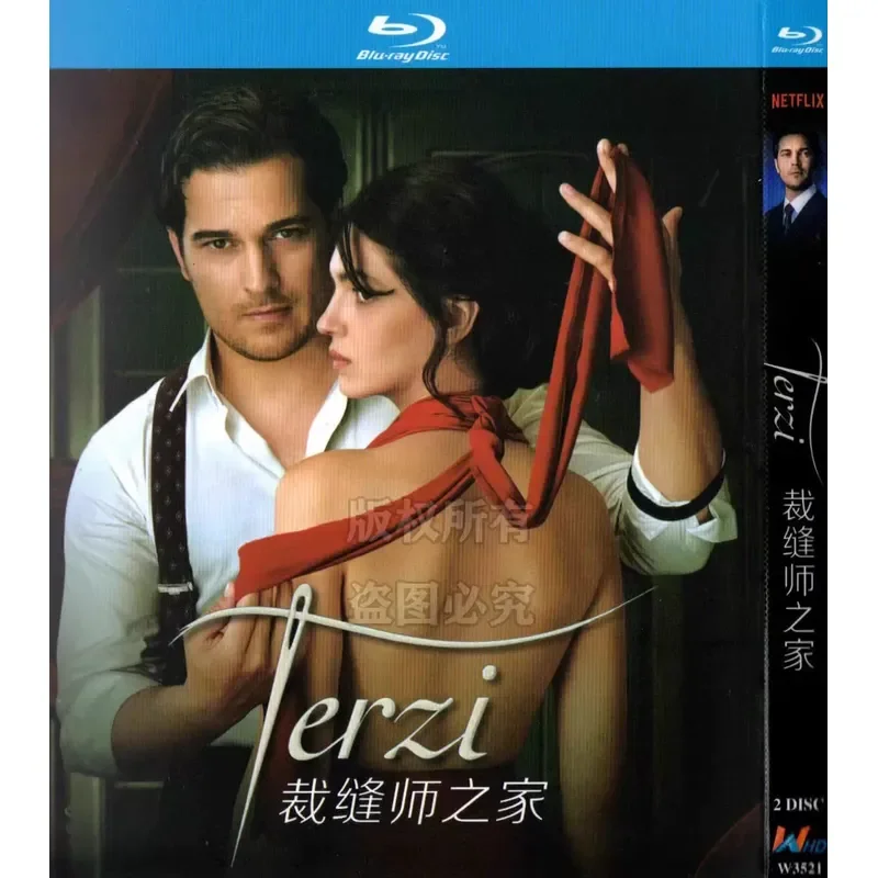 

Tailors House Turkish Suspense Thriller TV Series Blu-ray BD High Definition 2 Disc