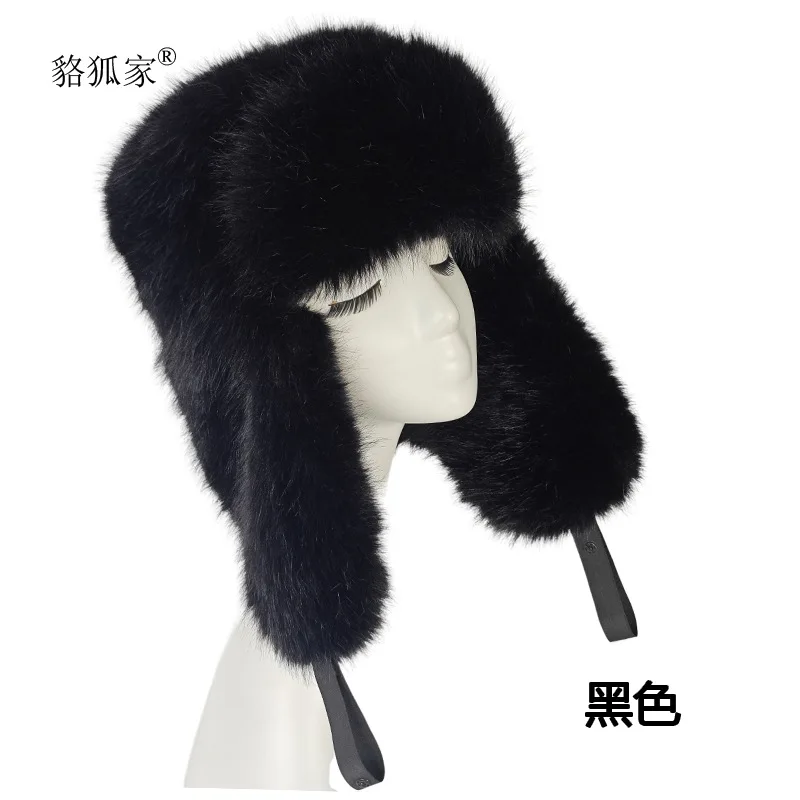 Hickened Northeast Fox Fur Lei Feng Cap Women's Outdoor Winter Warm Riding Skiing Plush Hat Women's Fashionable Cold Proof Wh19
