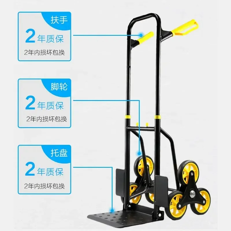 Camion in movimento, scale su e giù