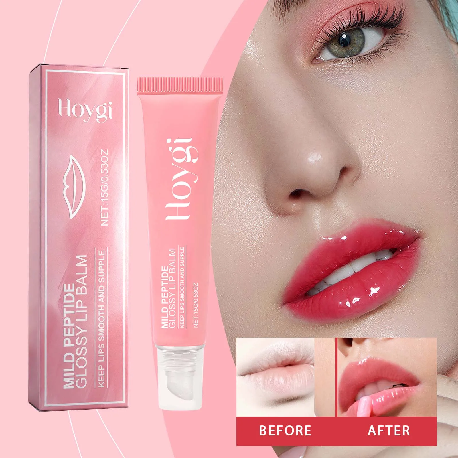 ホイギ マイルドペプチド グロッシーリップバーム 保湿・栄養ケアでなめらかで柔軟な唇へ
