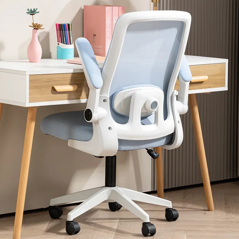 Stable Durable Study Chair Sedentary Computer Chair Home Office Chair Student Chair Backrest