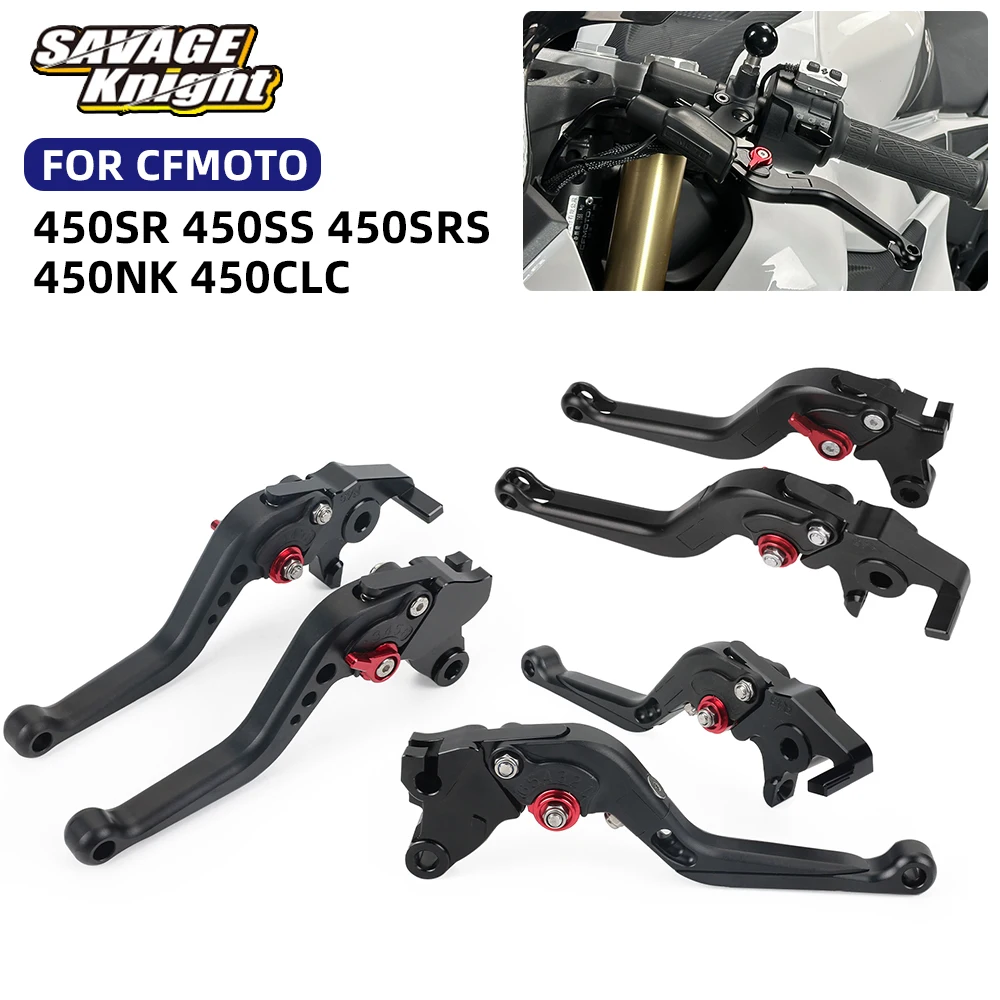 

2025 450CLC 450SR 450NK Brake Clutch Lever For CFMOTO 450SS 450SRS 450CL-C SR450 SS450 450 NK CLC Adjustable Foldable Extendable