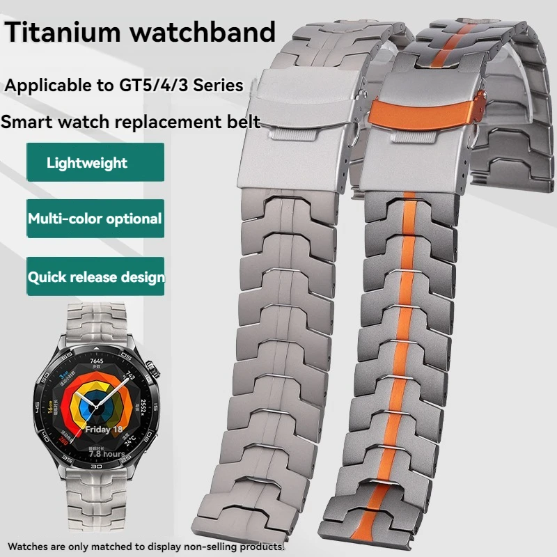 

Титановый оранжевый ремешок 22 мм 20 мм для Huawei Watch 5 4/4 Pro GT 2 3 4 5 6 Pro 46 мм Oneplus Watch Amazfit Balance 2 Титановый ремешок