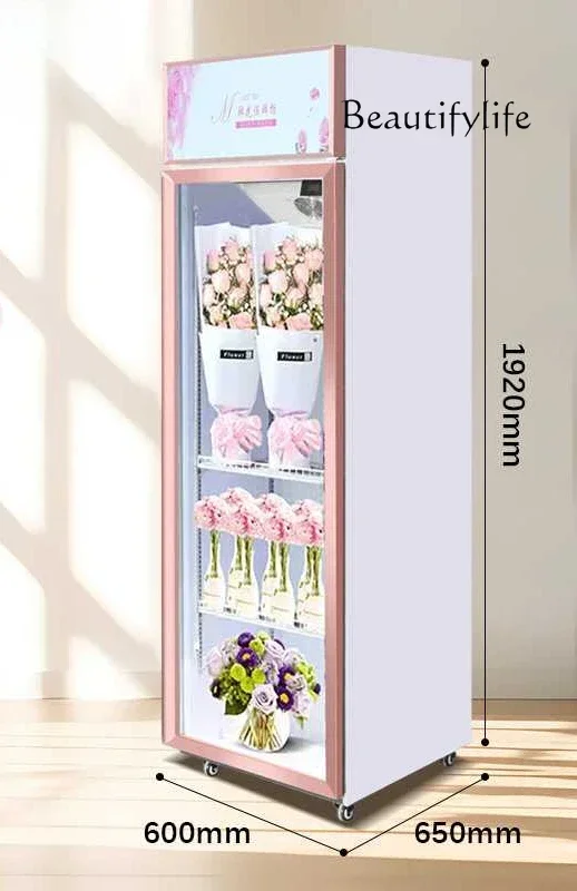 Commercial Flower Refrigerated Display Cabinet Bouquet Display Air Cooled Refrigerator