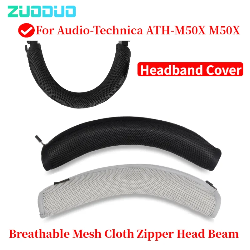 

Headphone Head Beam Cover for Audio-Technica ATH-M50X M50X Earphone Protective Case Headset Headbeam Protector Sleeve