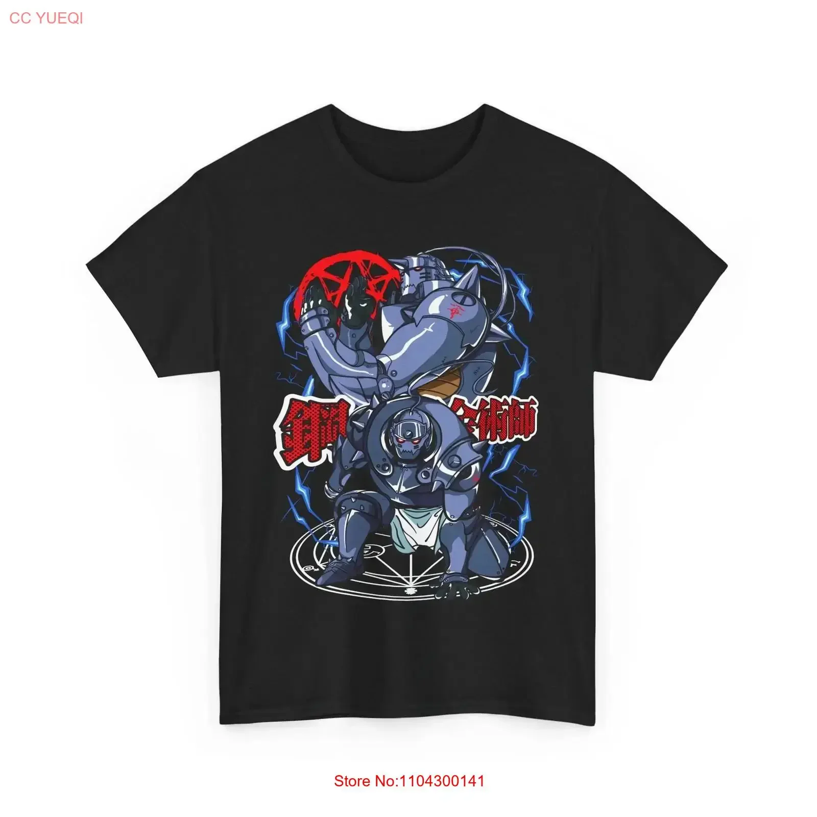 Anime Fullmetal Alchemist FMA Brotherhood Edward Black T Shirt vintage Washed Stylish Soft Top For Everyday Wear graphic Unisex