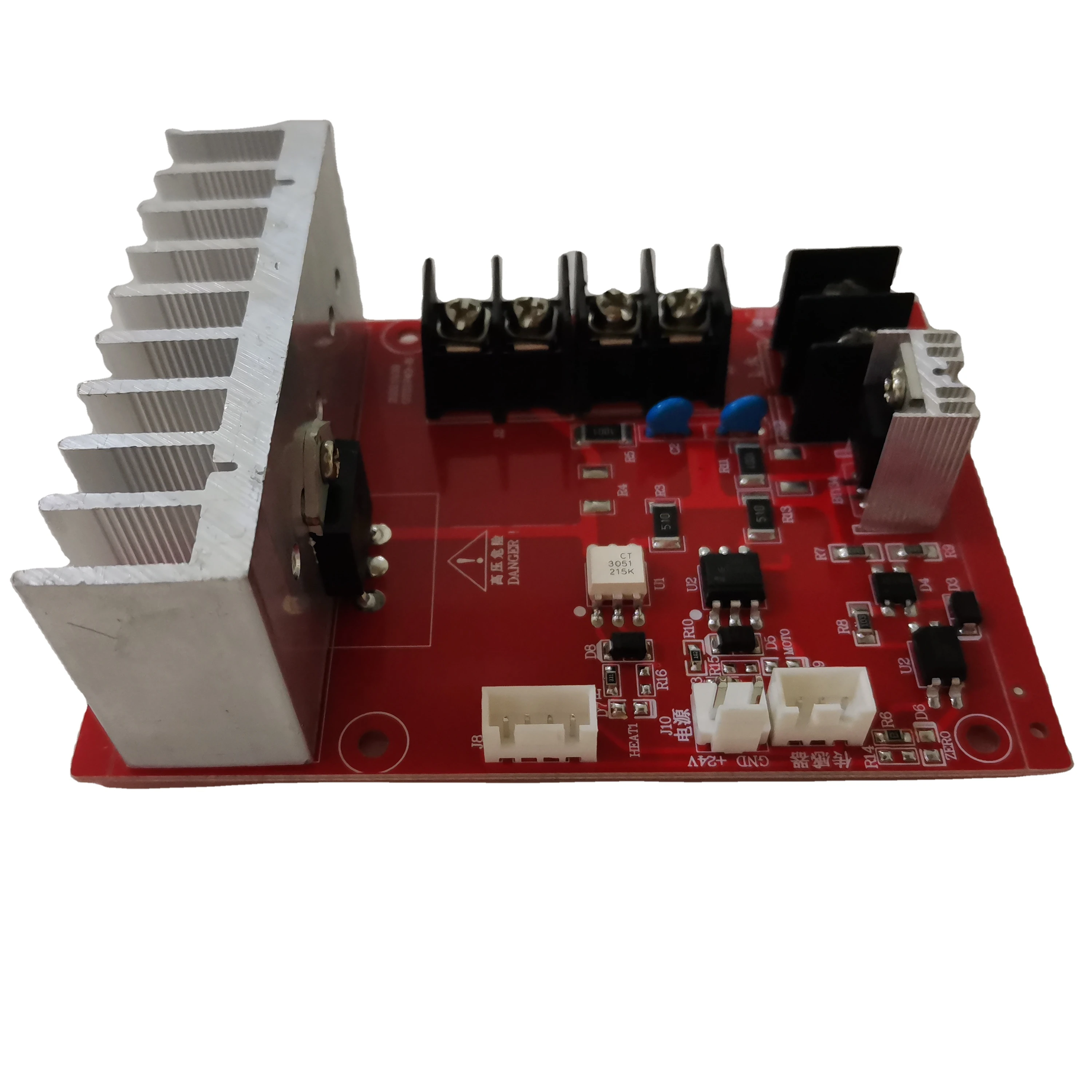 Control Board for A1 Dtf Powder Shaker 60cm